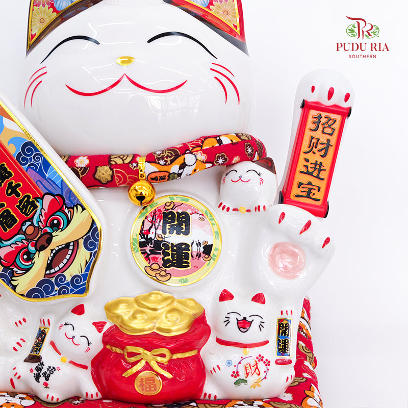 12' Lucky Cat (Swing) - FBA125#1