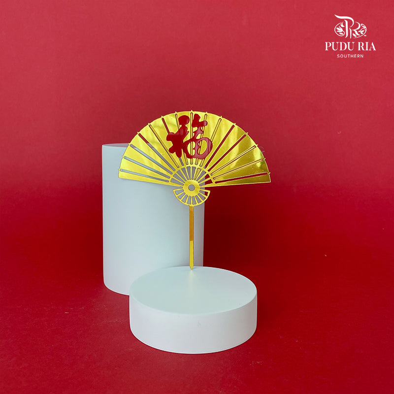 Gold Fan Decorative Pick Fu