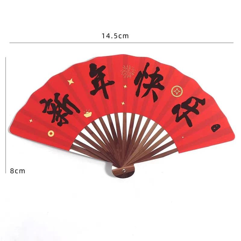 CNY Small Decoration Cards 新年祝福卡 - FBA153