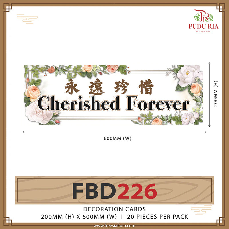 Decoration Cards 永遠珍惜 Cherished Forever - FBD226