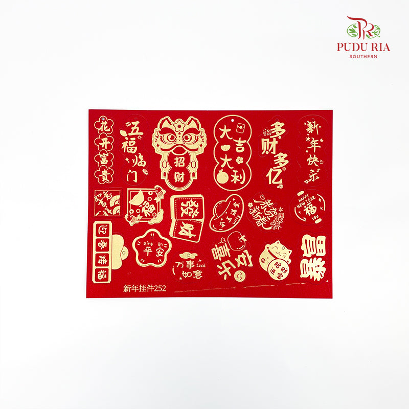 CNY Blessing Deco Card