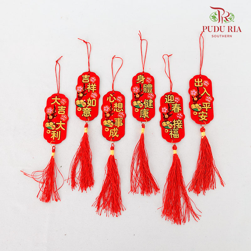 CNY Hanging Deco#18 - (5-6Pcs)