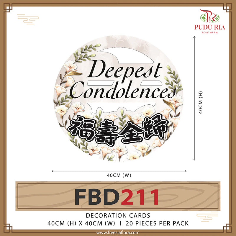 Decoration Card Deepest Condolences 福夀全歸 - FBD211