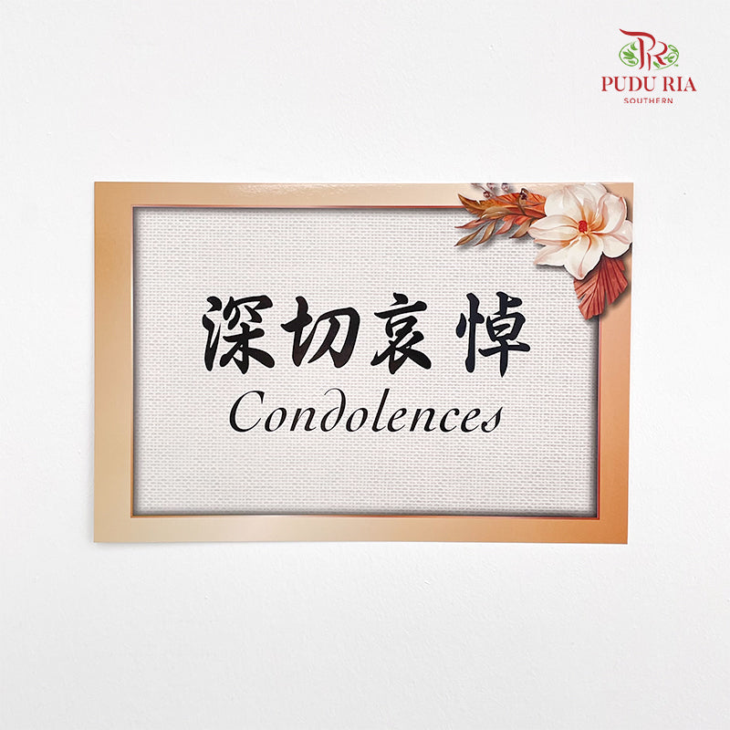 Decoration Card - FBD186