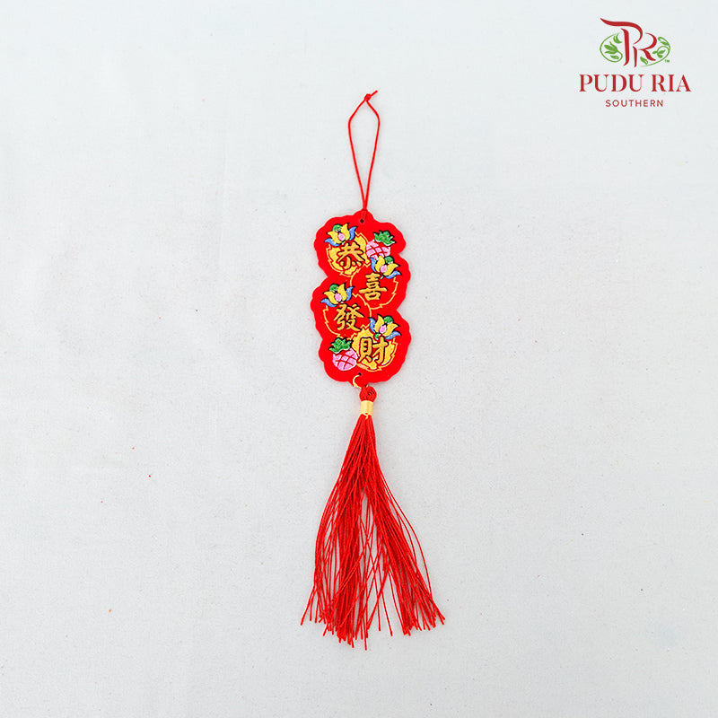 CNY Hanging Ornaments#13 - Per Pcs