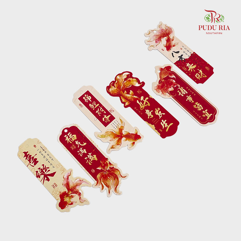 CNY Hanging Card - Lucky Koi