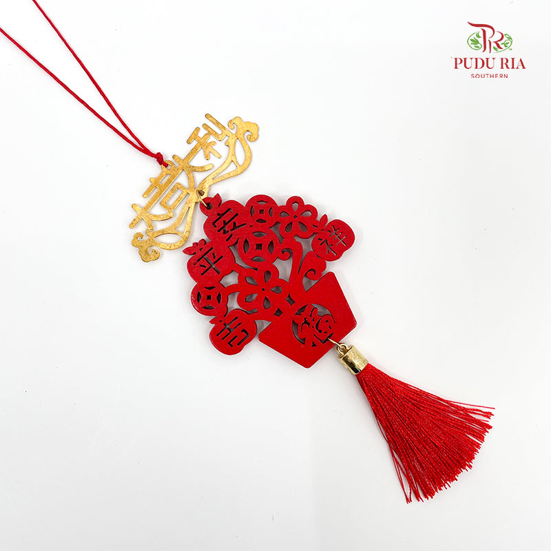 Hanging Deco - 1 Piece