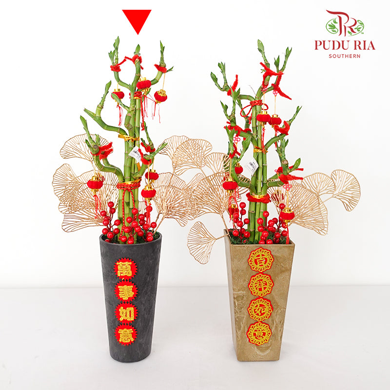 CNY Potted Plant Arrangement 2024#55