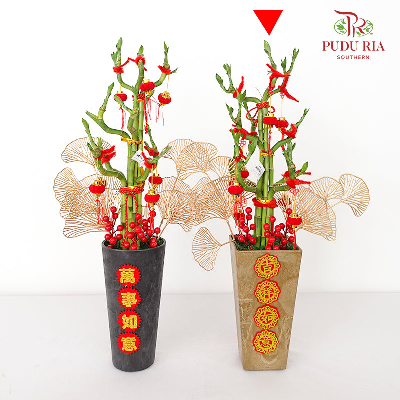 CNY Potted Plant Arrangement 2024#55