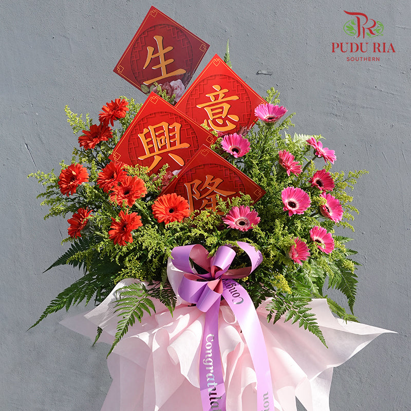 Grand Opening Flower Stand #14