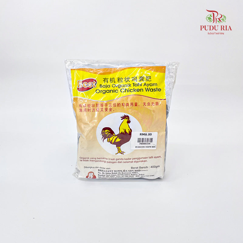 BS Chicken Waste 400G