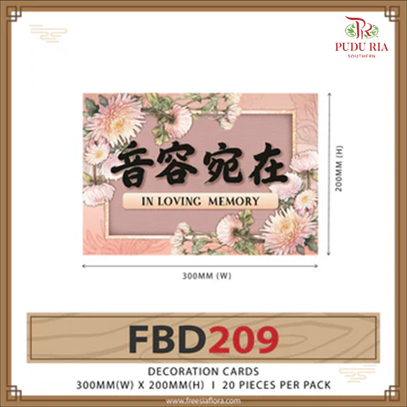 Decoration Card 音容宛在 - FBD209
