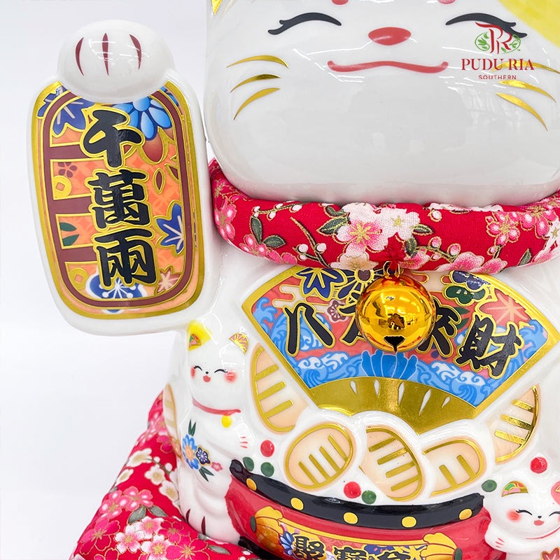 10' Lucky Cat (Swing) Billionaire - FBA126#1