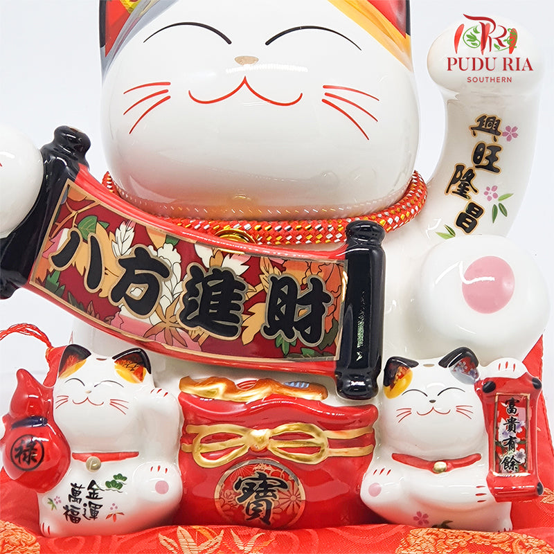 9`Lucky Cat White(Swing/Piggy Bank) 八方进财 - FBA071#1 - Pudu Ria Florist Southern
