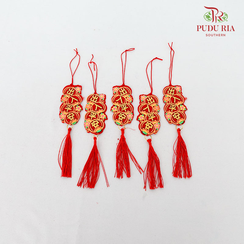 CNY Hanging Deco#14 - (5-6Pcs)