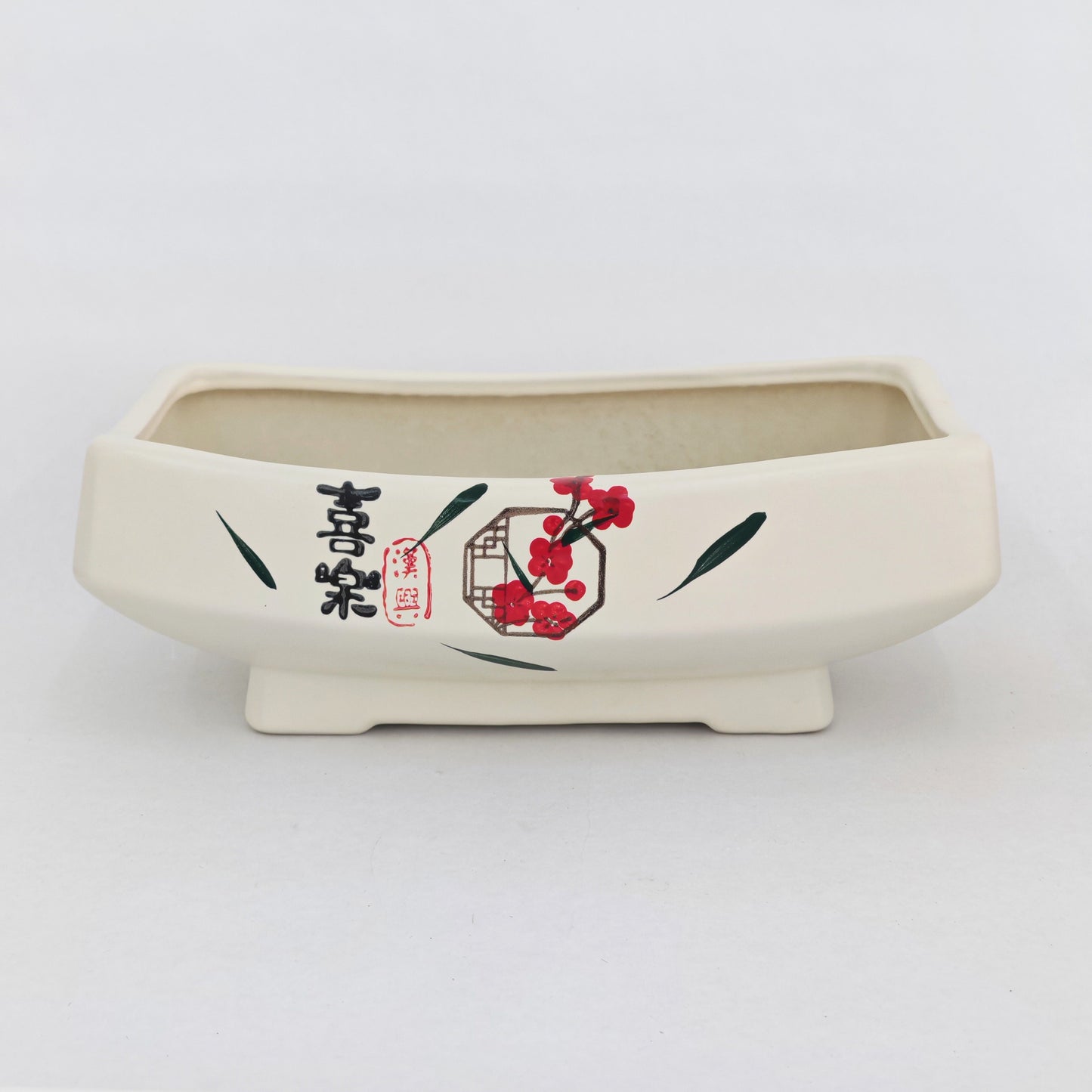 HX-D181 Pot (T) - Joyful