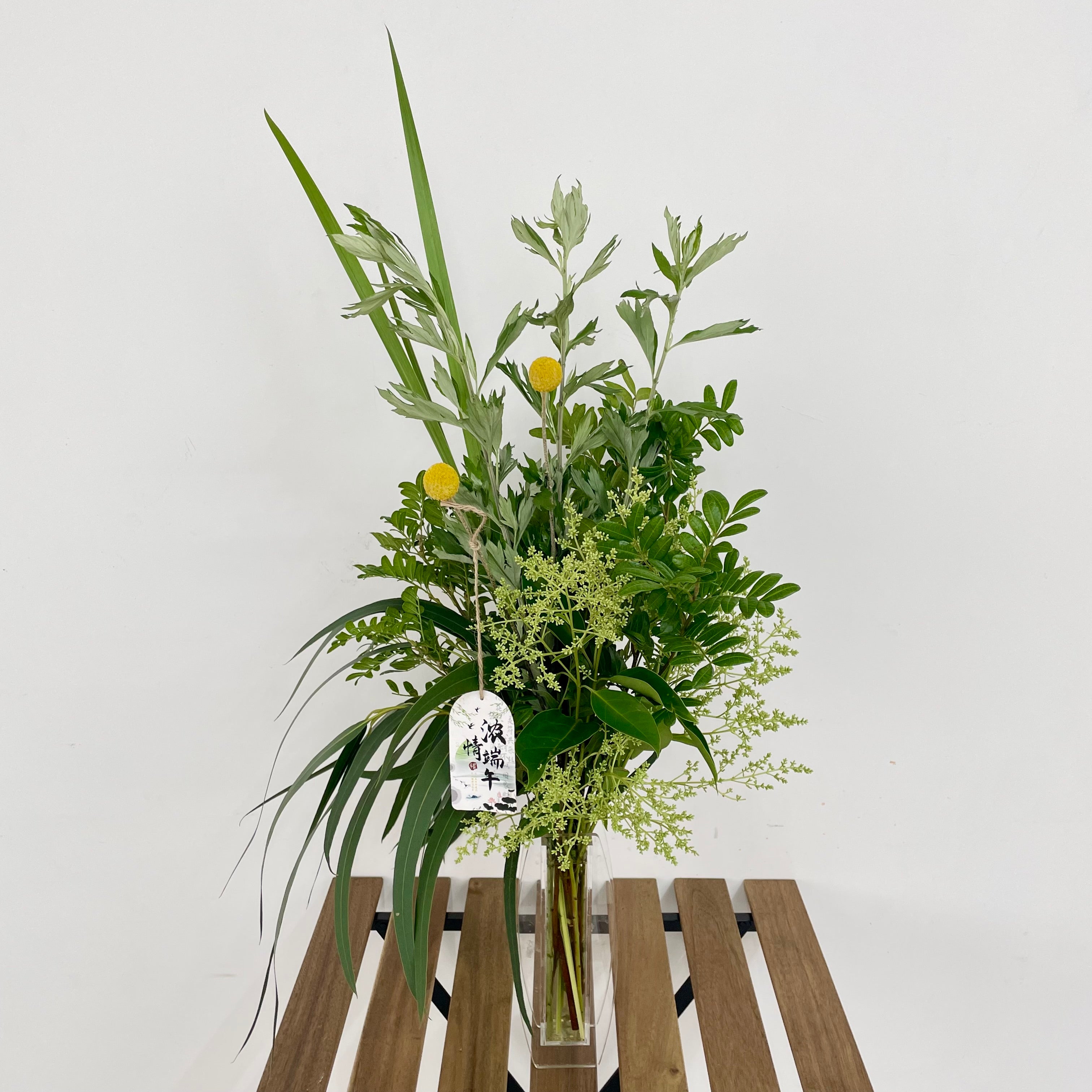 Dragon Boat Festival Bouquet (Excluded Vase)