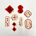CNY Hanging Card - Ilex