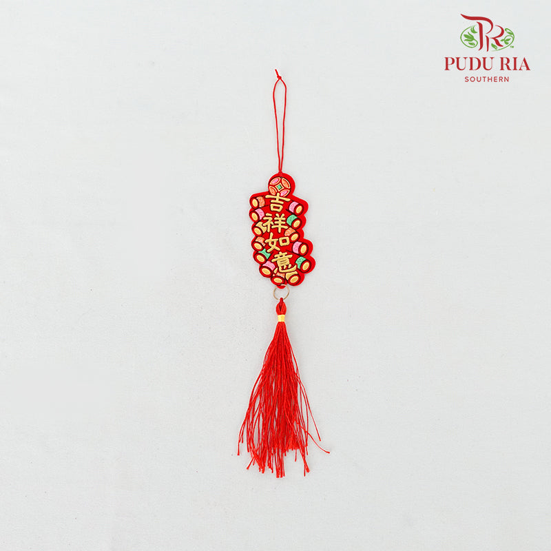CNY Hanging Ornaments#11 - Per Pcs