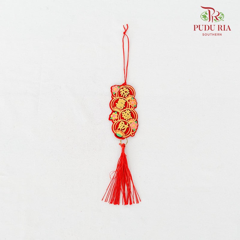 CNY Hanging Deco (Loose)#5