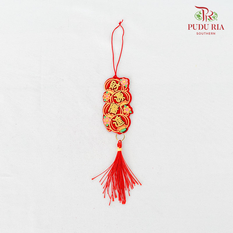 CNY Hanging Deco (Loose)#5