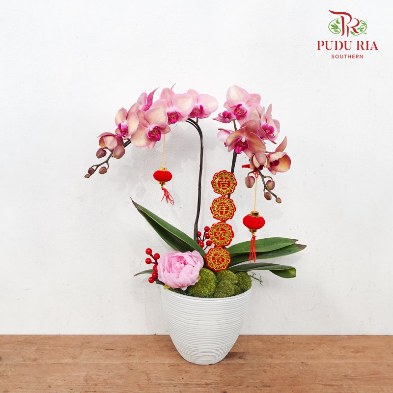 CNY Potted Plant Arrangement 2024#76