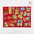 Year Of Snake - Card Hanging Deco