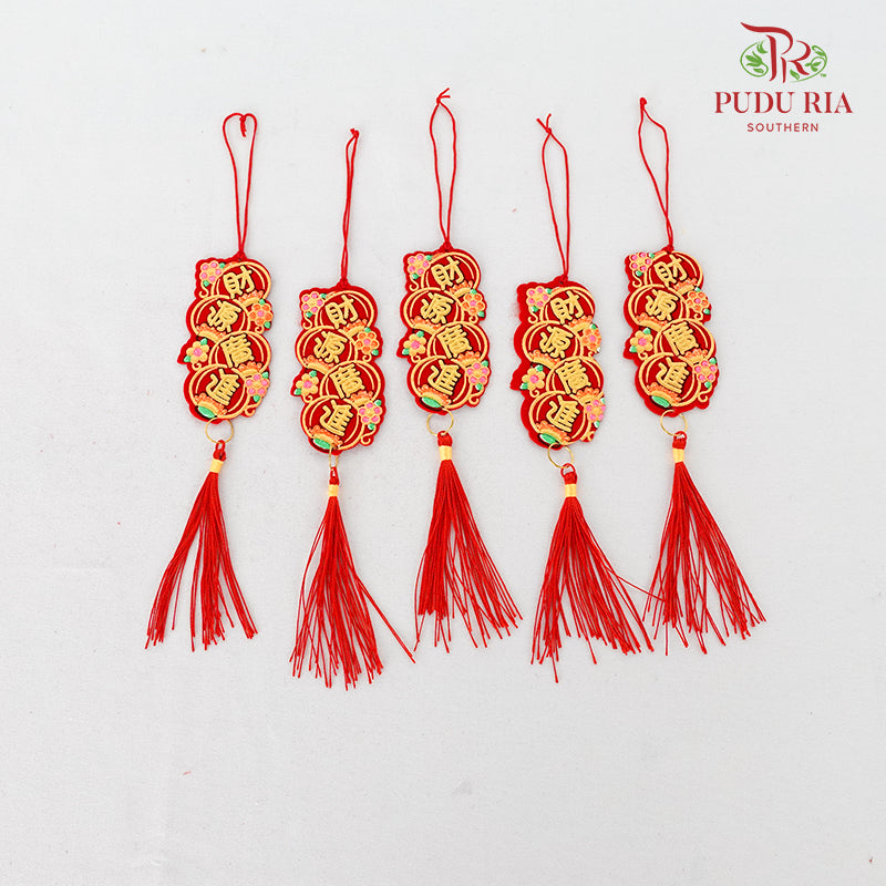 CNY Hanging Deco#12 - (5-6Pcs)