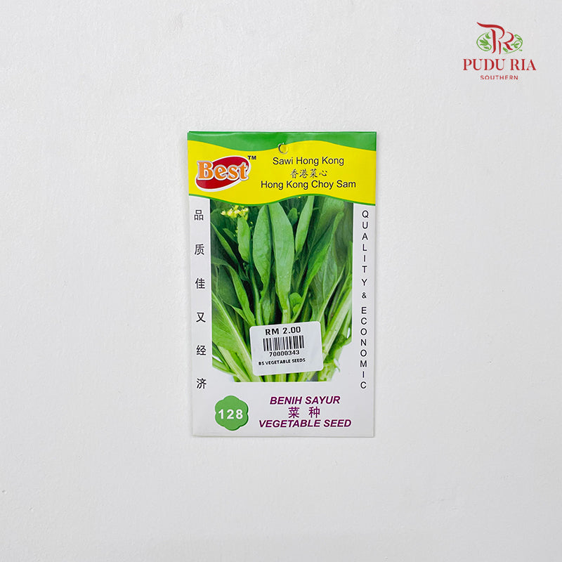 Vegetable Seeds
