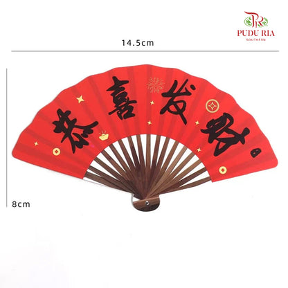 CNY Small Decoration Cards 新年祝福卡 - FBA153