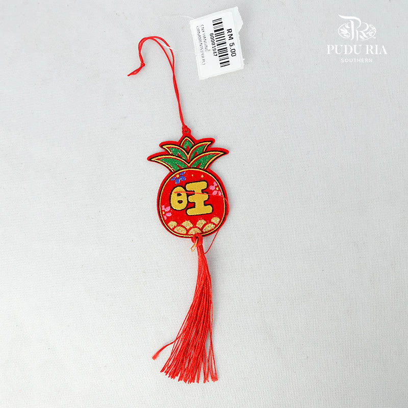 CNY Hanging Ornaments#7 - Per Pcs