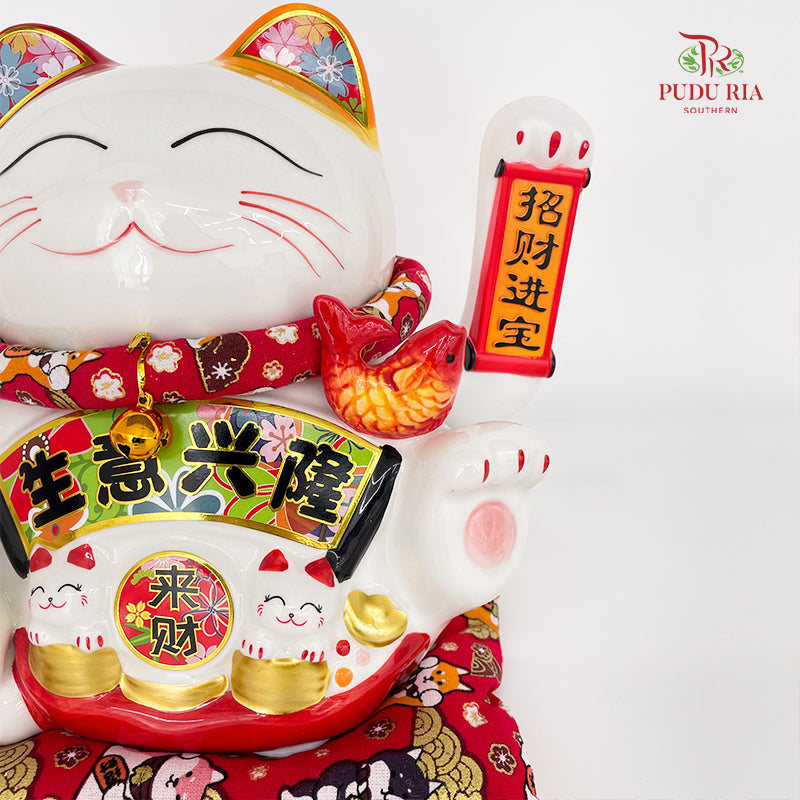 10' Lucky Cat (Swing) Crystal Ball Sheng Yi Xing Long - FBA136#2