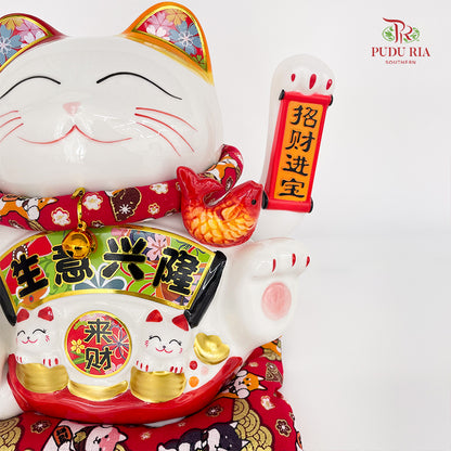 10' Lucky Cat (Swing) Crystal Ball Sheng Yi Xing Long - FBA136#2