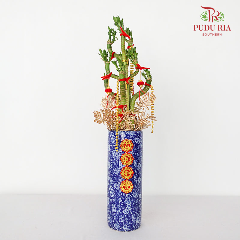 CNY Potted Plant Arrangement 2024#54