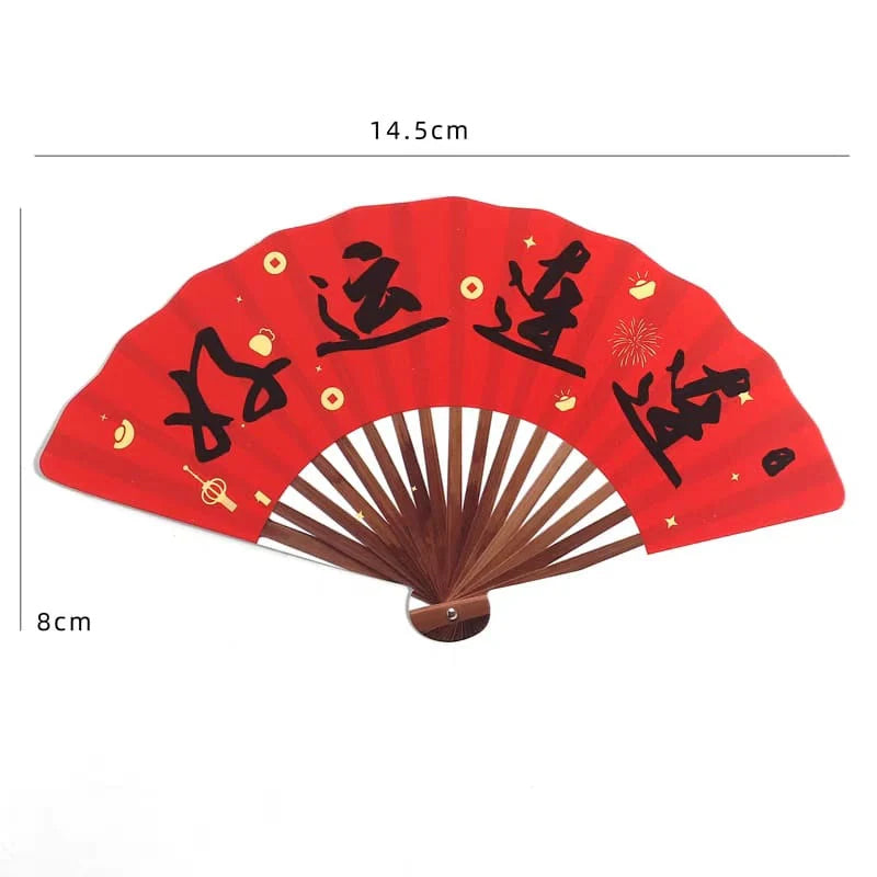 CNY Small Decoration Cards 新年祝福卡 - FBA153