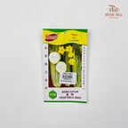 Vegetable Seeds
