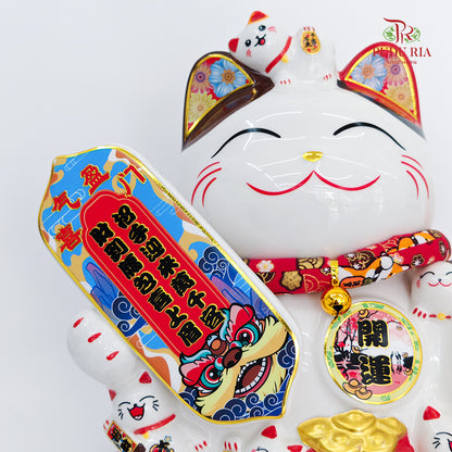 12' Lucky Cat (Swing) - FBA125#1