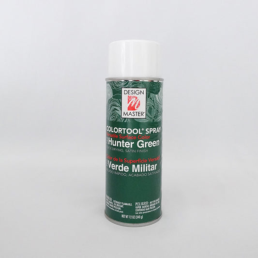 Design Master Colortool Spray - Hunter Green (760) - Pudu Ria Florist Southern