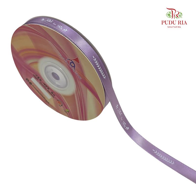 Soft Pastel Colour Premium Satin Ribbon "Just For You" - FRB133