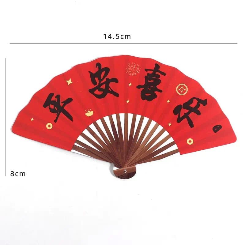 CNY Small Decoration Cards 新年祝福卡 - FBA153