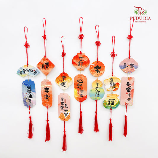 Set Of Blessing Card - 7 Pieces