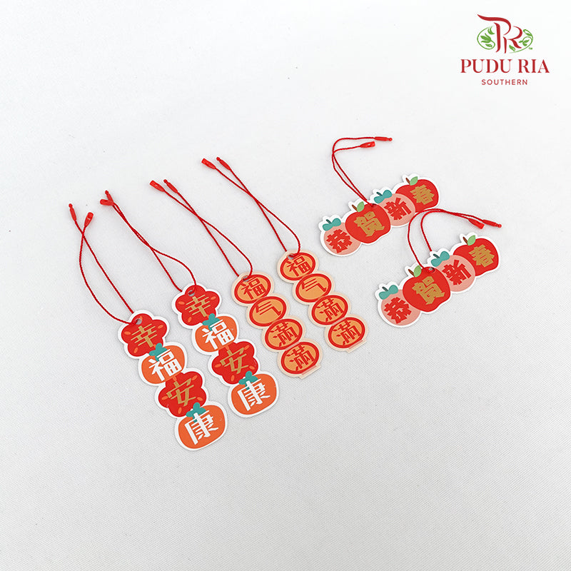 30' U CNY Hanging Card (Words)