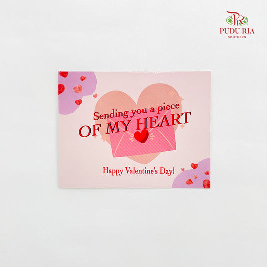 Valentine Card (Love) - FBD244