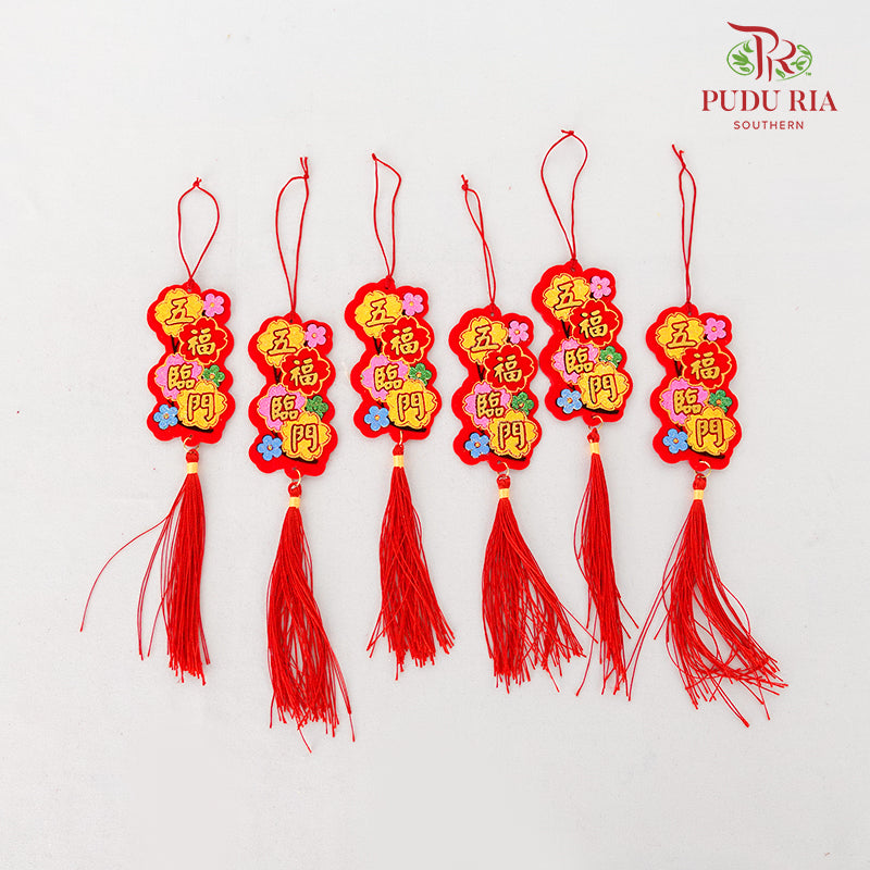 CNY Hanging Ornaments#5 - Per Pack