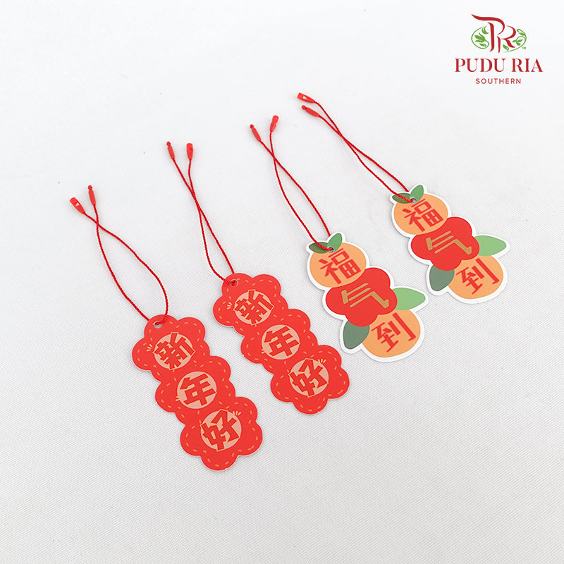 30' U CNY Hanging Card (Words)
