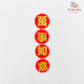 Blessing Words Diy (萬事如意)