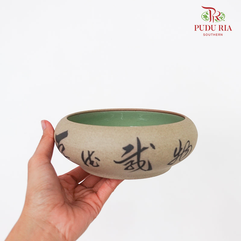 Chinese Words Pot(Small)