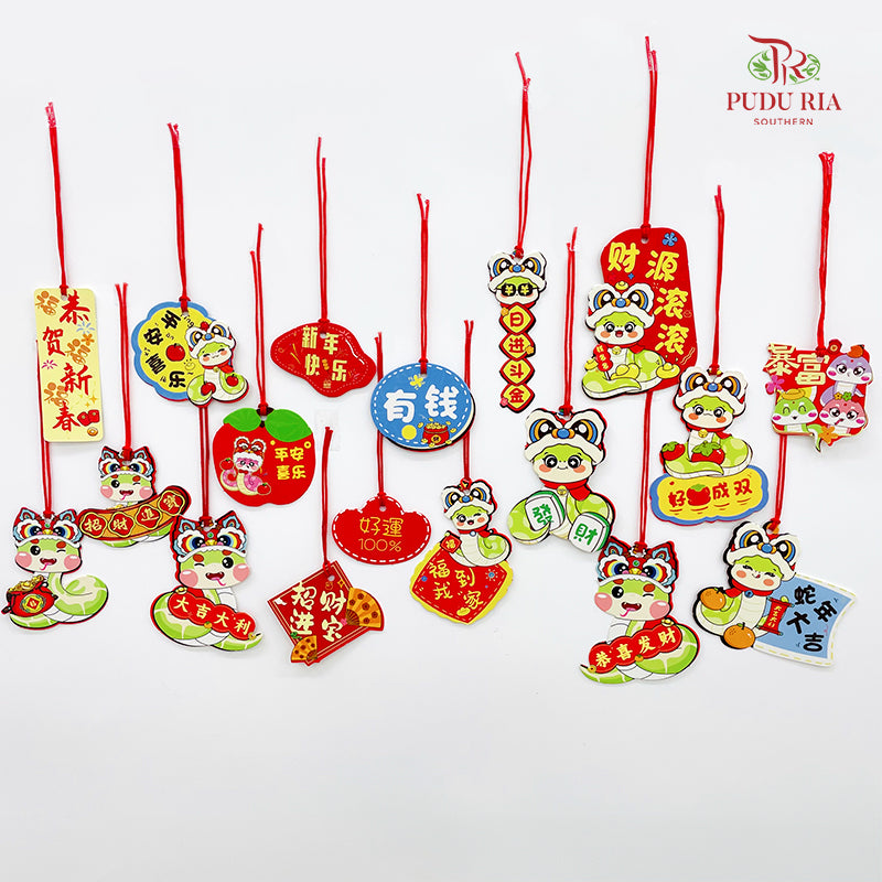 Year Of Snake - Card Hanging Deco