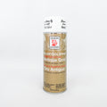 Design Master Colortool Spray - Antique Gold (746) - Pudu Ria Florist Southern