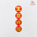 Blessing Words Diy (生意兴隆)